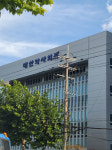 약사회, 면대약국 근절 위해 공단 특사경 제도 도입 촉구
