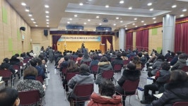 올 약사회 분회 연수교육 트랜드는 약국 회계