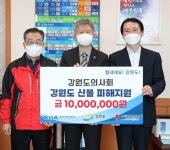 아주대병원 연구팀, 만성 염증성 장질환의 새로운 병인기전 규명 外