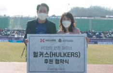 경보제약, 국내 최초 비마약성진통 복합주사제 맥시제식 출시 外