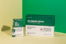 경보제약, 국내 최초 비마약성진통 복합주사제 맥시제식 출시 外