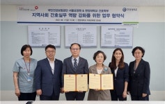 은평성모병원, 고감작 환자 신ㆍ췌장 동시 이식 성공 外