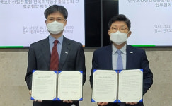 광동제약, GSK 알레르기 비염 치료제 아바미스 나잘 스프레이 유통 外