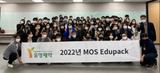 LG화학, 미국 아베오 파마슈티컬스 인수 外