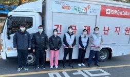 인천사랑병원, 사랑의 김장 나눔 동참 外