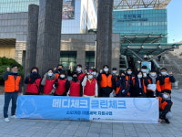 명지병원, 유행성 감염병 대응 도상 훈련 실시 外