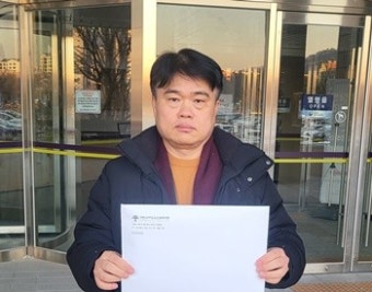 의계, 한의사 초음파기기 대법 판결 반발 전방위 공세