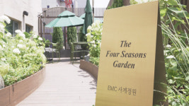 강남을지대학교병원 재개원, 을지의료원 4개 대학병원 체제 가동 外