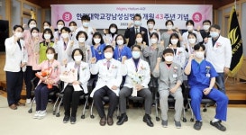 AI 통해 전이된 점액성 종양 원발 부위 규명 外