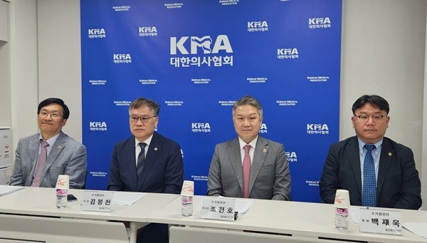 2026학년도 의대 정원 논란 가속화...의협 새 회장 김택우 씨등극