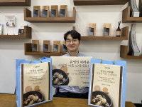 동국제약, 병ㆍ의원용 주름개선 기능성 화장품 인에이블 출시 外