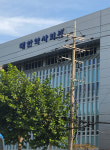 대한약사회 감사단 약정원 원상회복 됐다 평가