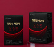 대원제약, 피투케이바이오와 폐흡입에 연구개발 협약 外