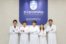 한국원자력의학원 연구팀, 세계 최초로 뇌종양 진단 방사성 의약품 개발 外