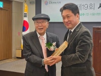 서울 의대 홍창의 명예교수, 제19회 서재필 의학상 수상