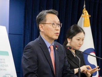 박민수 차관 
