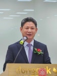 고양시약사회 알차고 촘촘한 회무 위해 노력