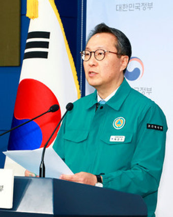 복지부 