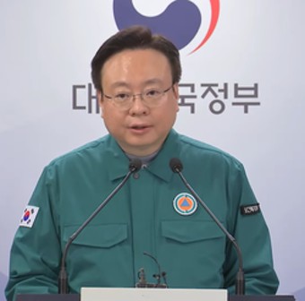 조규홍 장관 