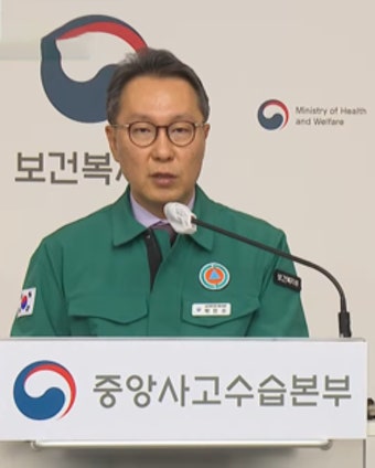 복지부, 전공의에 대화 참여ㆍ현장 복귀 촉구