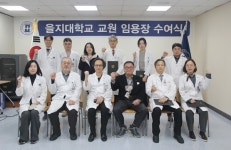 한국건강관리협회, 인도네시아 반다아체 현지 사전조사단 파견 外