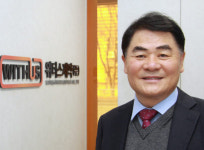 위더스제약 성대영 대표