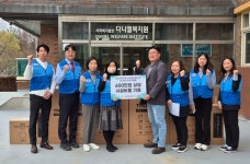 사공협, 다니엘복지원에 600만원 상당 비품 후원 外