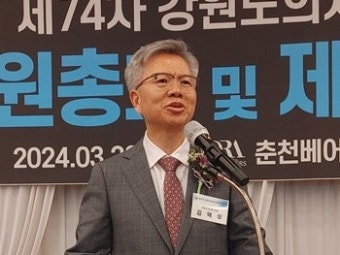 의협 비대위 김택우 위원장, 면허정지 중단 집행정지 신청 기각