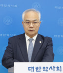 약사회 통합약물관리 전문약사 수련 방법ㆍ기관 준비 중