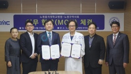 개원 3주년 의정부을지대학교병원 경기북부 응급환자 골든타임 사수 外