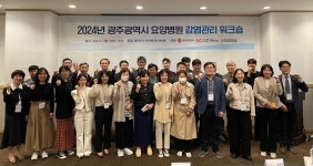 한양대병원 김희진 교수 느리게 나이 드는 기억력의 비밀 발간 外