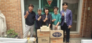 양천구약사회, 복지시설 2곳에 성금과 의약품 전달