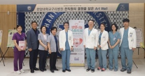 의협, 하반기 전공의 모집 결과 두고 갈라치기 안 통했다 外