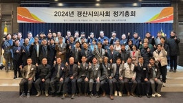 전남대병원, 중앙환자안전센터 환자안전 캠페인 최우수상 수상 外