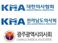 의료계, 무안공항 참사에 응급ㆍ심리 치료 지원