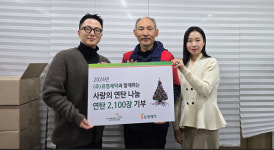 한미약품 다우존스 지속가능경영지수 코리아 지수 편입 外