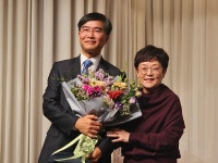 강남구약사회, 신임 회장으로 김형지 약사 선출