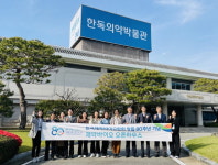 한독테바 오스테도, 지연성 운동이상증 적응증 확대 外