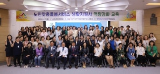 간호조무사협회 법정단체 공식 승인, 설립 52년 만의 성과 外
