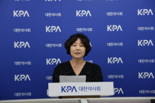 대한약사회, 집중호우 피해 이재민ㆍ회원약국 지원