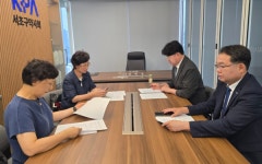 서울시약사회, 서초구분회 회원 사진 도용에 법적 대응 지원