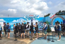 대웅제약, 산업안전보건 발표대회 2관왕 外