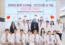 가톨릭대학교 보건의료경영대학원, 아시아 최초 보건사목 전공과정 개설 外