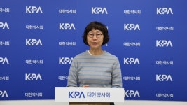 대한약사회 건기식 안전위생교육 미이수 회원 7000명, 연내 이수 당부