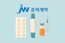 JW중외제약, 글로벌 파트너십 기반 오리지널 라인업 강화