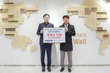 KH한국건강관리협회 서울동부지부, 중랑노인종합복지관에서 봉사활동 外