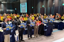 경기도약사회, 한약사 문제ㆍ기형적 약국 해결 촉구 결의문 채택