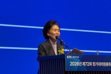 대한약사회 권영희 회장 한약사ㆍ성분명 처방ㆍ기형적 약국, 입법 조치 시급
