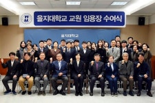 경희대학교병원, 핵심진료협력병원 순회 방문 간담회 개최 外
