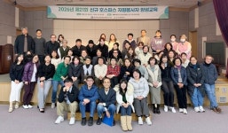인하대학교 의과대학, 지역사회기반 의학교육 개시 外